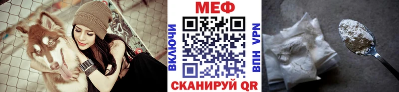 Купить наркотик Калининград НБОМе  Амфетамин  Гашиш  МАРИХУАНА 