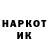ГАШ хэш Brock Haggerty