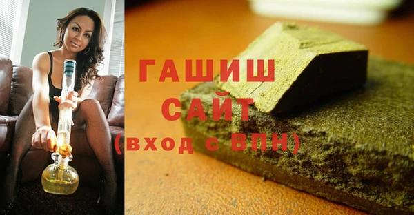 скорость mdpv Бородино